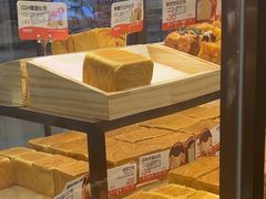 -爸爸糖吐司面包(悠唐购物中心店)