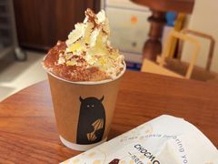 -CHOCMONS巧克怪兽(屏风街店)