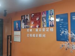 -爱定格照相馆·证件照(布吉店)