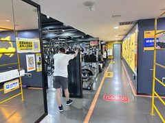 -超鹿运动健身(紫阳商贸中心店)