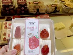 -味多美(上南路店)