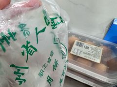 -花溪牛肉粉(八鸽岩店)