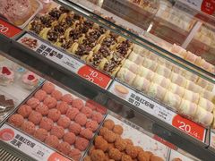 -東更道点心行(北京龙湖熙悦天街店)