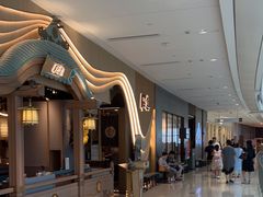 -LuOne凯德晶萃广场(徐家汇路店)