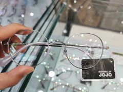 -宝岛眼镜(德阳南街店)