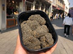 -叶氏麻糍(鼓浪屿店)