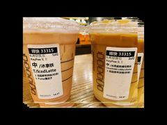 -星巴克臻选(深圳罗湖万象城店)