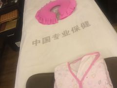 -若石足道SPA 连锁(丹东街店)