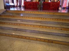 -龙口南山旅游景区