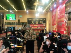 大堂-大吉利·潮汕牛肉火锅(河西店)