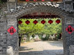 -老张烤羊(王哥庄店)