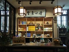 -清心素食自助餐厅(夫子庙店)