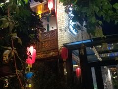 -慢丽江·云南野生菌土鸡锅(付家庄店)