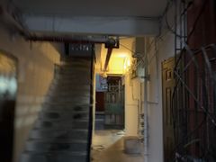 -邱氏胖泥鳅(大堰店)