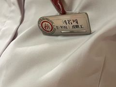 -海底捞火锅(银泰中心店)