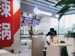 -1973继光香香鸡(金桥国际店)