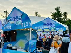 -汇泉广场