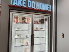 -DQ·蛋糕·冰淇淋(高新万达店)