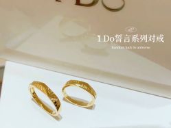 -I Do(镇江苏宁广场店)