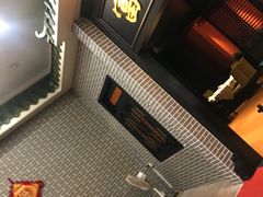 -粥旺庄(芳村店)