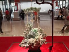 -北京工艺美术博物馆