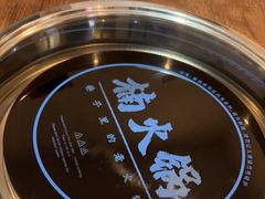 -楠火锅(昆山金鹰店)