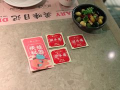 -蛙小侠(五象万象汇店)