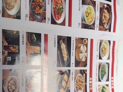 -花椒俏川菜小馆(南海万达店)