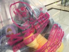 -奇奇乐园电玩城(立丰国际购物广场店)