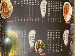 -台湾小竹(华宇广场店)
