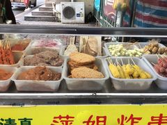 自助取餐区-萍姐炸串·大饼卷一切