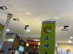 -合易泓烤肉•首创生椰大油边(宁山路店)
