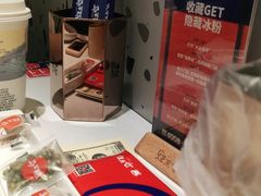 -蛙来哒(方圆荟店)