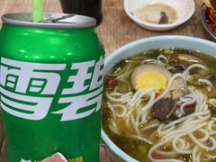 -全家福米线