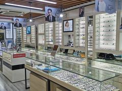 -好宜卖直通车眼镜超市(轻工大木桥小区店)