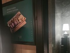 -鹤祥宫影院足道SPA连锁(吉大万国汇钰海店)