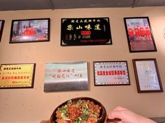 -谢老五跷脚牛肉·非遗传承店