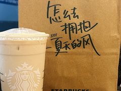 -星巴克(深圳北站B5检票口)