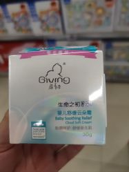 -孩子王(肥东吾悦广场店)