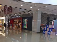 -万达广场(南昌红谷滩店)