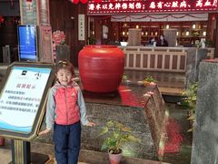 -溧阳天目湖天沐温泉