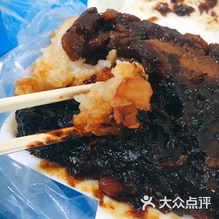 胖子甑糕图片 - 第5张