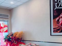 -永和大王(春日上新·梅家浜店)