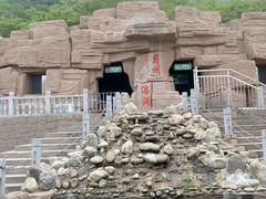 -蓟州溶洞风景区