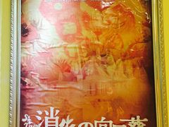 -S-TIME剧情真人密室逃脱(天一广场总店)
