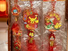 -上海世纪汇广场