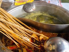 -签签飞串串火锅