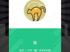 -煎饼道(桐梓林店)