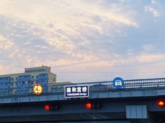 -雍和宫(地铁站)