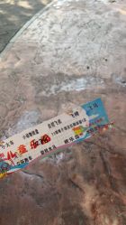 点击看大图 -大望京儿童游乐场